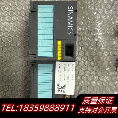 SINAMICS控制单CU250S-2 PN，型号6.询价