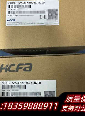 禾川X6电机SV-X6MH040A-N2CD高惯量4.询价