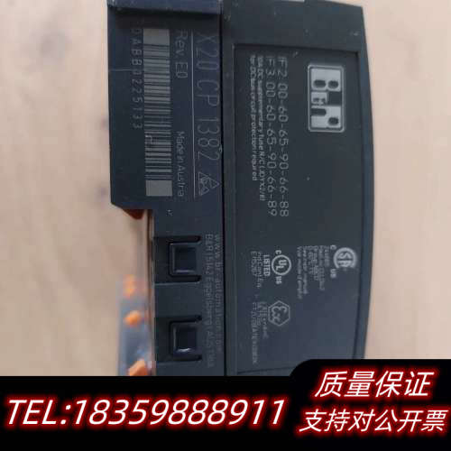 B&R X20CP1382.询价
