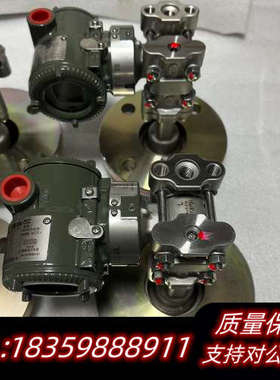 EJA210E   S1   -JHS5J-914EN-WD询价