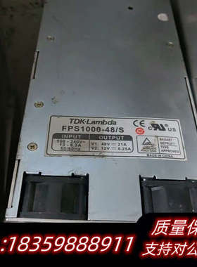 TDK-Lambda  FPS1000-48/S电源 Orb.询价