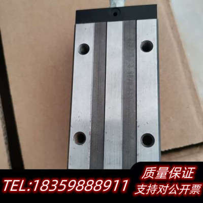 KWSE25-HL-G3-V1  INA导轨滑块.询价