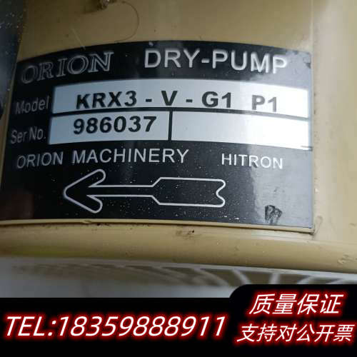ORION利旺真空泵，型号KRX3-V-G1-P1，1/2询价