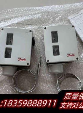 Danfoss丹佛斯压力开关RT101 017-500366询价
