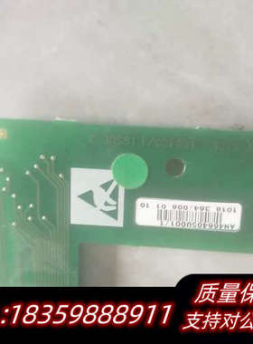 欧陆直流调速器转接板AH466405U001/1/46640询价