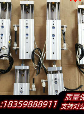 SMC滑台气缸 MXQ12B-75ZG3个，.询价