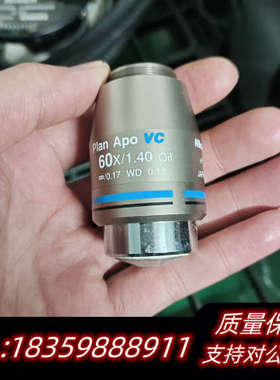 NikonPlan Apo VC 60X/1.40 oi.询价