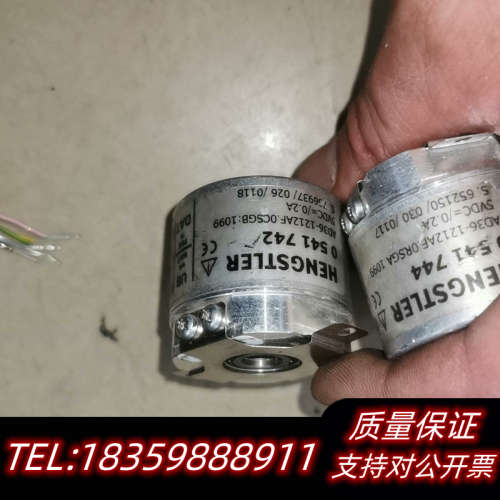 HENGSTLER亨士乐AD36-1212AF.0RSGB.询价