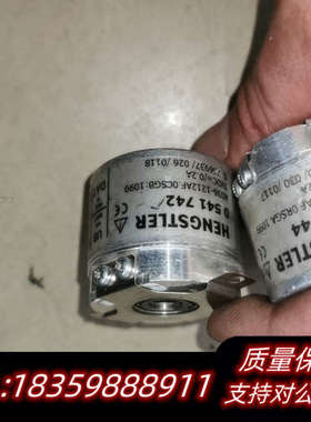 HENGSTLER亨士乐AD36-1212AF.0RSGB.询价