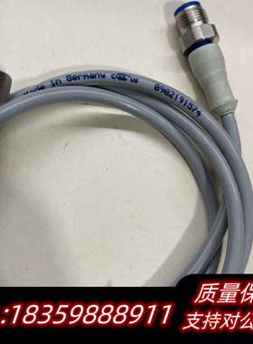 KRONES克朗斯0902191574线材，，实询价