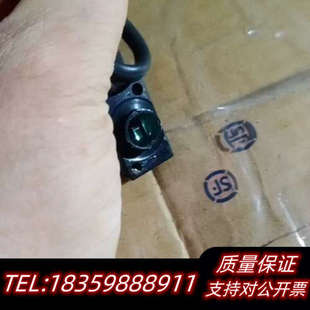 海德汉LIF47R读数头 议价直.询价