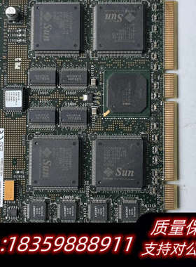 270-5406-07 REV.01 P1034-0001R.询价