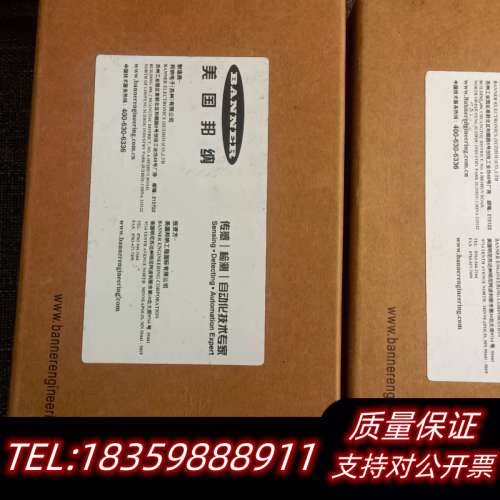 BANNER邦纳传感器QS18VN6LP，来自中国。询价