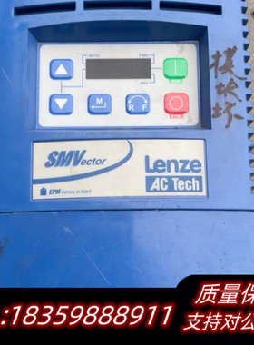 伦茨变频器ESV752N04TXB 380v7.5kw.询价