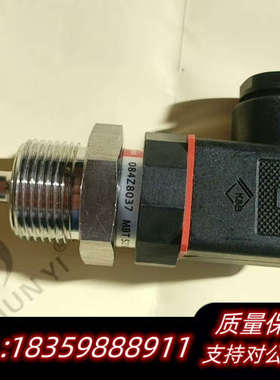 丹佛斯温度传感器084Z8037原厂件可议价.询价