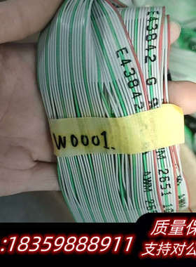 E43842 AWM 2651 105C 300V VW-1.询价