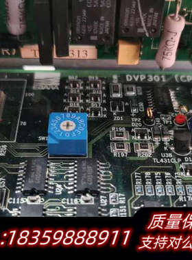 Ebara DVP301电路板，型号为DVP301 (C.询价