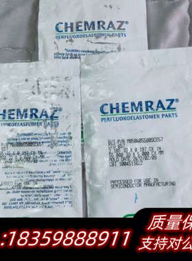 GREEN TWEED Chemraz 氟橡胶垫圈，货，.询价
