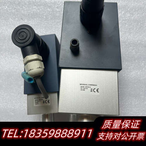 INFICON真空阀门VAP040-A720/个，VAP.询价