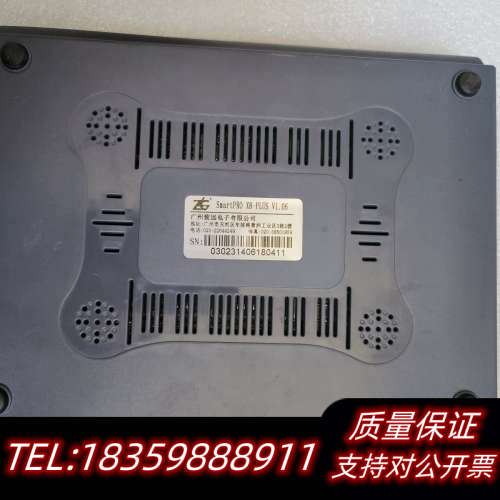 周立功SmartPRO X8-PLUS编程器烧录器，询价