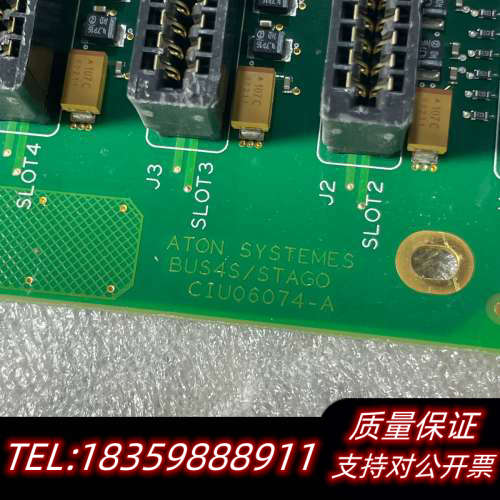 主板ATON SYSTEMES BUS4S/STAGO询价
