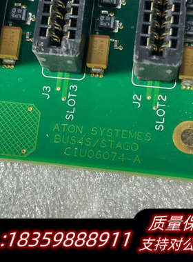 主板ATON SYSTEMES BUS4S/STAGO询价