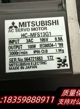 电机HC-MFS13G1询价