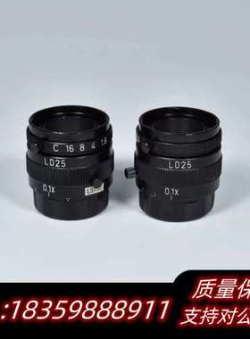VST VS-LD25 百万像素 低失真 微距镜头 0.1X询价