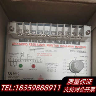 402 全.询价 SBAG LUXCO绝缘检测仪