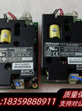 XL160-12 CS工业设备电源 两路12V输出，图询价