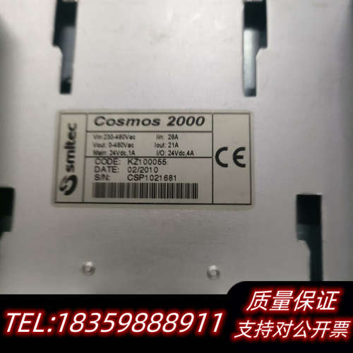 Smitec Cosmos 2000伺服驱动器 型号KZ10询价