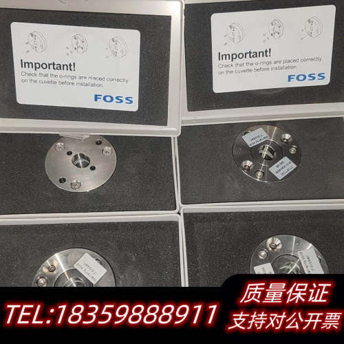 福斯FOSS乳品分析仪观察室 FT120.询价