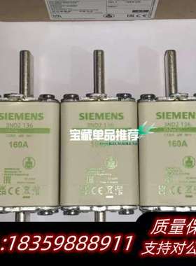 3ND2122 电流63A询价