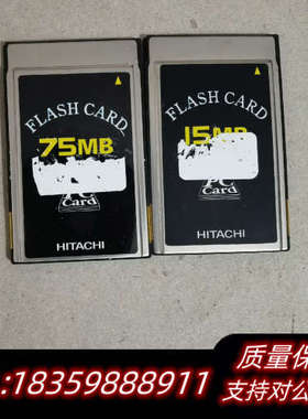 HOTACHI日立ATA PC CARD ，，正.询价