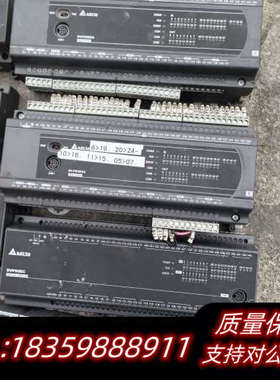 黑色系列PLC模块控制器，大小型号都，都是旧设备询价