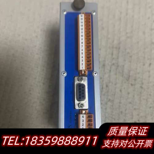 VEINLAND电子海图++数据扩展模块+++.询价