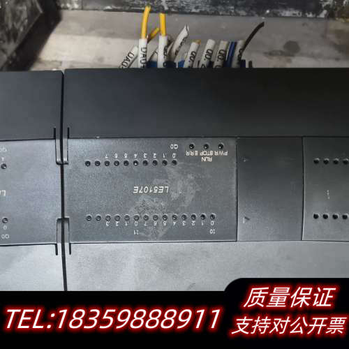 和利时LE5107E加LE5220.询价