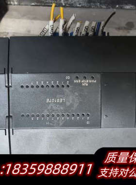 和利时LE5107E加LE5220.询价