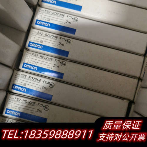 光纤线E32-RD200E-FCN.询价