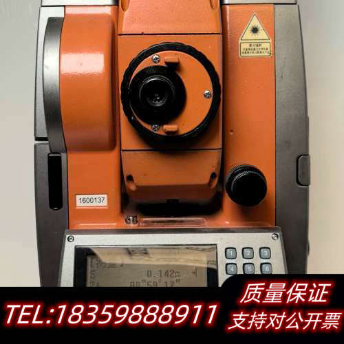 北京博飞，BTS-902CLAR全站仪，上下双激光，.询价