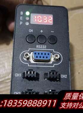 东莞锐视光电光源控制器，型号P-MDPS-24W75-4TS询价