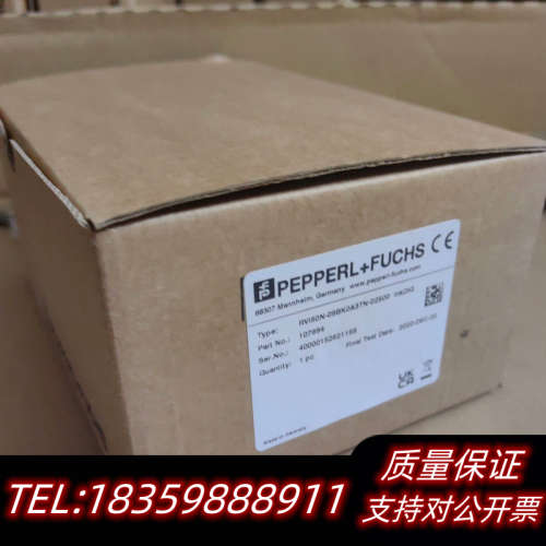 倍加福RVI50N-09BK0A3TN-02500实.询价