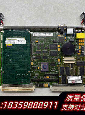 FRCE PowerCore 6750,九九新，欢迎议价.询价