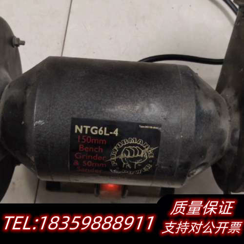 砂带机NTG6L一4，使用询价