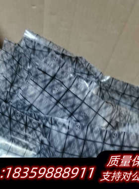 泓格 A823PGH A823PGL REV:D 1.询价