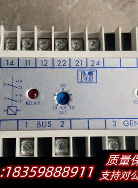 英国MULTITEK 相序继电器M200-PLD.询价