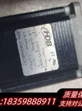 2303HS30A1 /ASD545R  HDB电机驱动器,询价