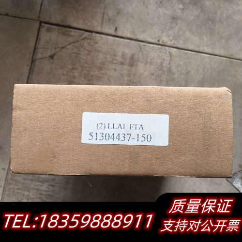 Western Process Computers 双低电平.询价