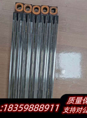 利乐铜条33984-AD/1565119/1572224/1.询价