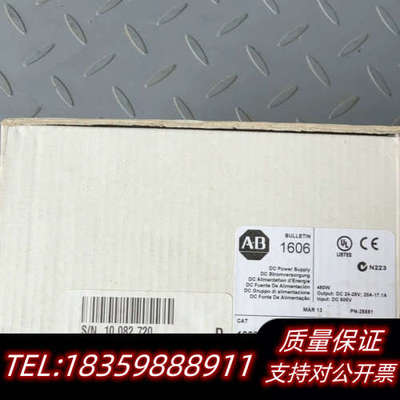 出ABDC电源1606-XLS480E-D，480W.询价